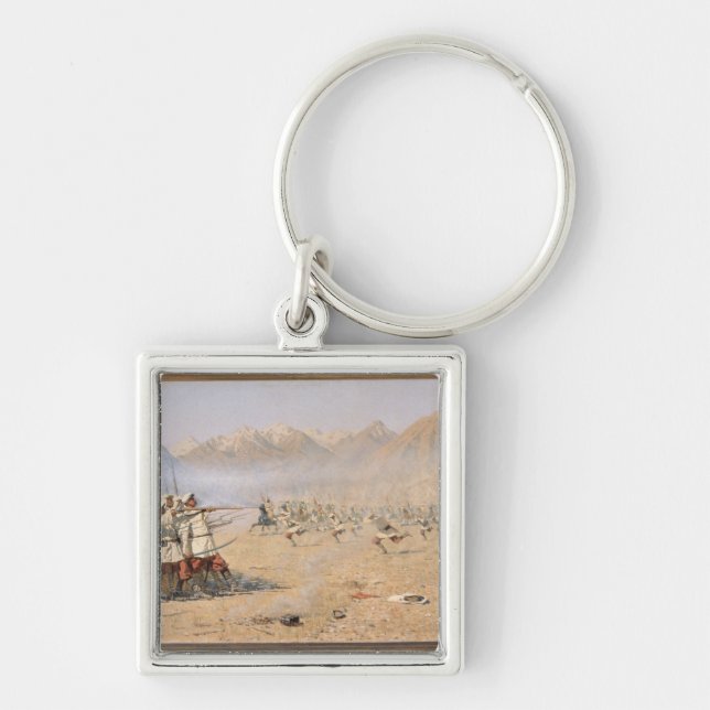Surprise Attack, 1871 Keychain (Front)