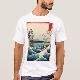 Suruga Satta no Kaijō T-Shirt