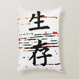 "Survival" in Asian Language Accent Pillow