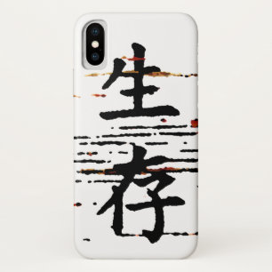 "Survival" in Asian Language Case-Mate iPhone Case
