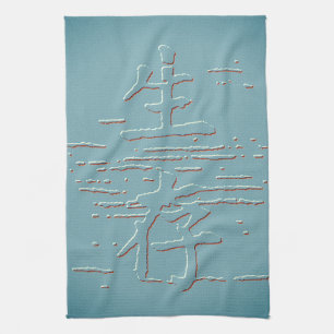 "Survival" in Asian Language   Kitchen Towel