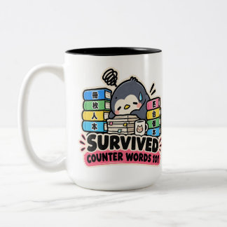 Survived Counter Words Japanese Two-Tone Coffee Mug