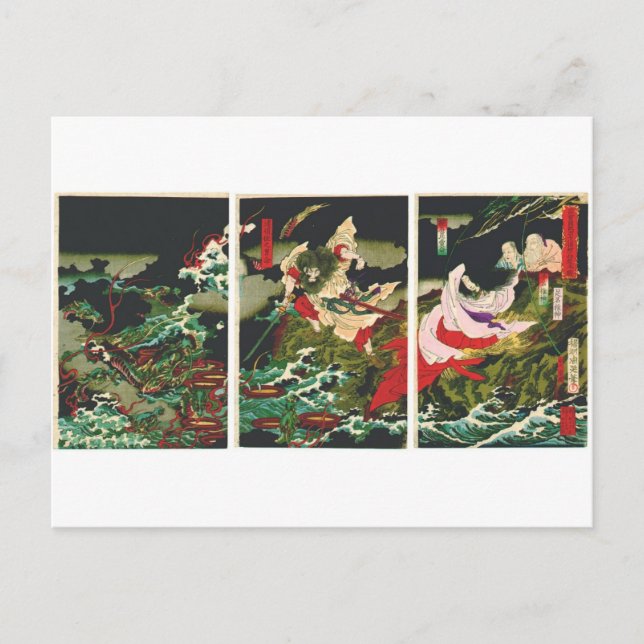 Susano slaying the Yamata-no-Orochi ca. 1870s Postcard (Front)