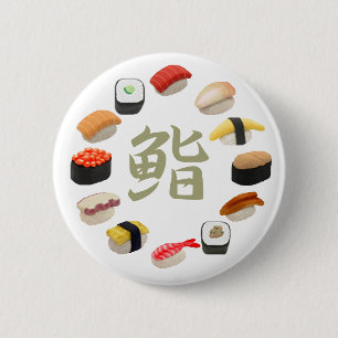Sushi and Kanji 回転寿司 2 Inch Round Button