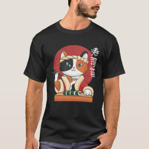 Sushi Cat Cooker Sunset Japanese T-Shirt