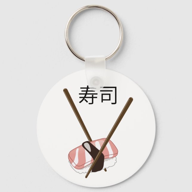 Sushi Chopsticks Keychain (Front)