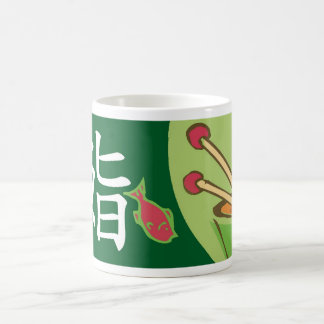Sushi Coffee Mug