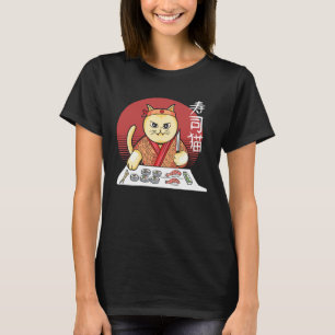 Sushi Cooker Cat Cook Sunset Japanese T-Shirt