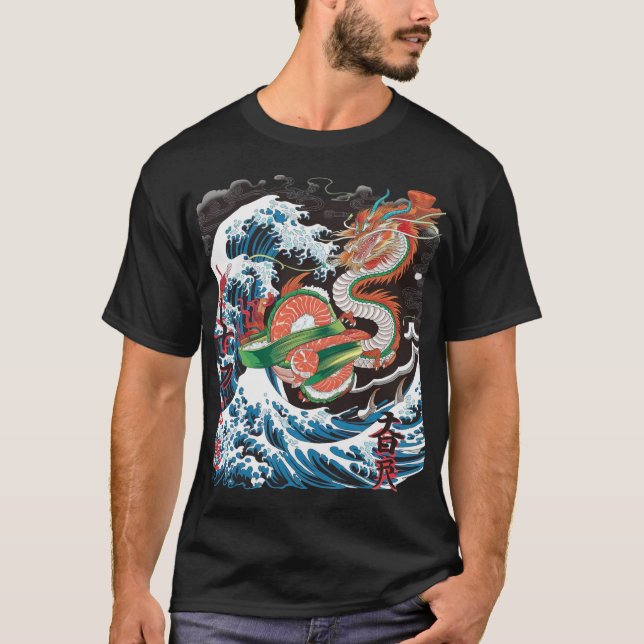 Sushi Dragon T-Shirt (Front)