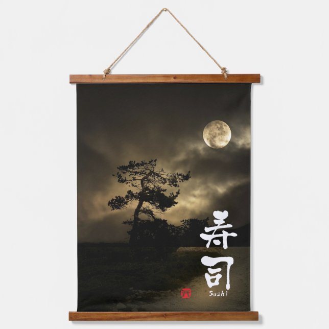 Sushi Japanese Calligraphy Hanging Tapestry (Front)