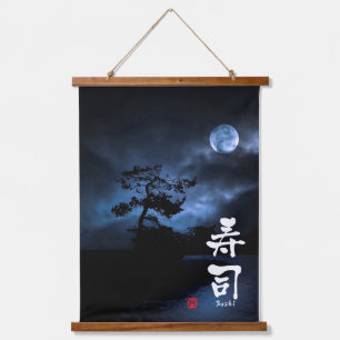 Sushi Japanese Calligraphy Hanging Tapestry