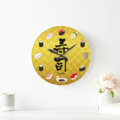 Sushi (Japanese Calligraphy) Large Clock (Home)