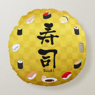 Sushi (Japanese Calligraphy) Round Pillow