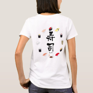 Sushi (Japanese Calligraphy) T-Shirt