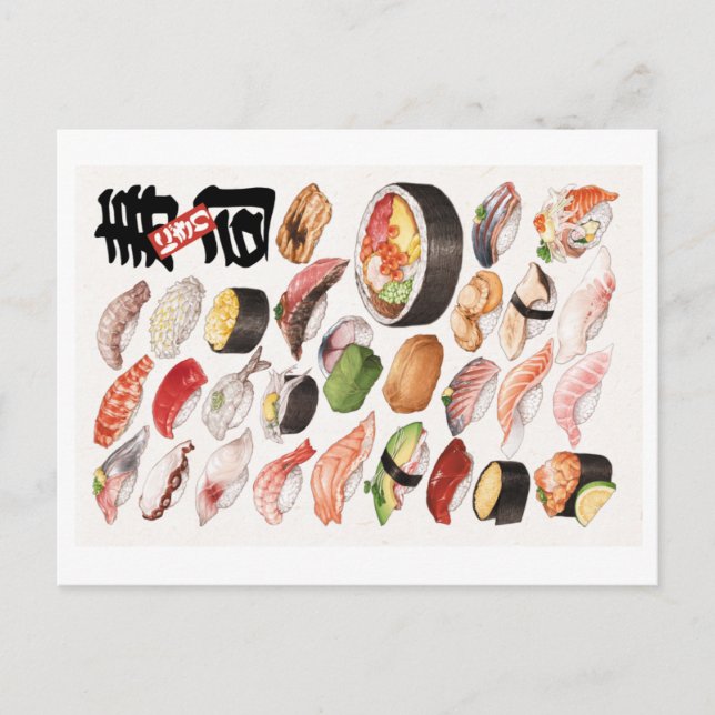 Sushi Japanese Food Hand Drawn Illustration Postcard (Front)