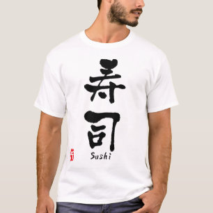 Sushi KANJI T-Shirt