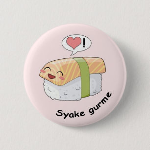 Sushi kawaii 2 inch round button