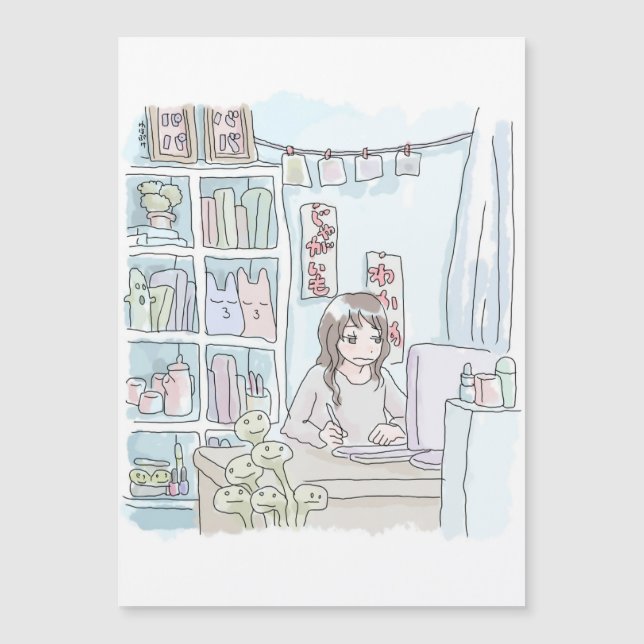 SUSHI MISCELLANEOUS SHELF (Front)