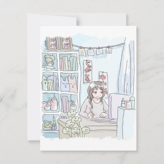 SUSHI MISCELLANEOUS SHELF CARD (Front)