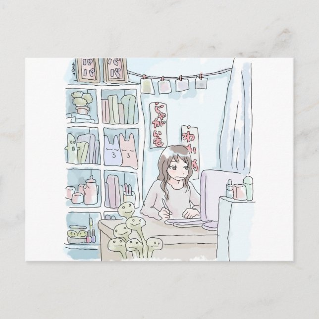 SUSHI MISCELLANEOUS SHELF POSTCARD (Front)