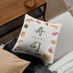 Sushi Party Invitation 寿司 Throw Pillow