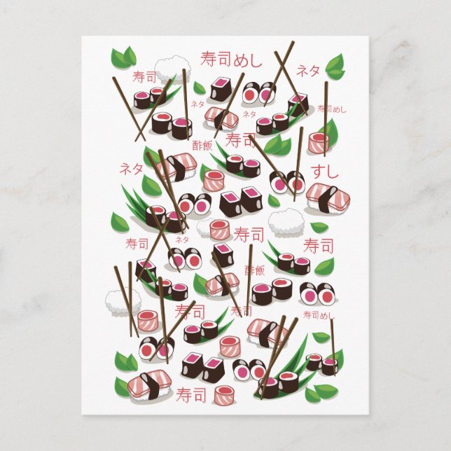 Sushi Postcard (Front)