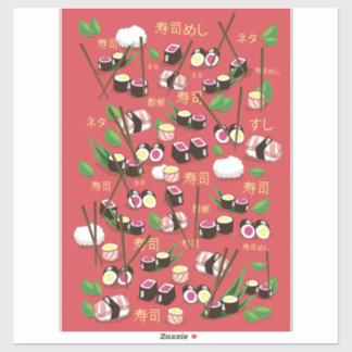Sushi Red
