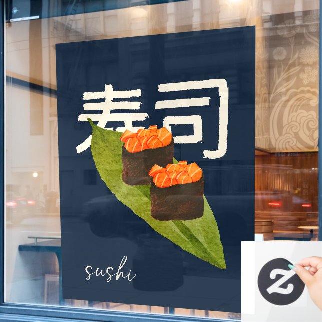Sushi Restaurant Salmon Japanese Calligraphy 3 Window Cling (Cafe Window)