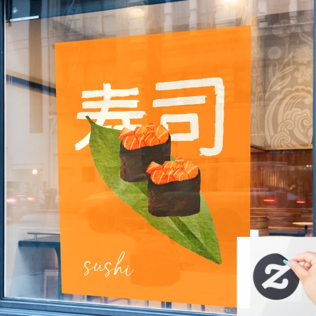 Sushi Restaurant Salmon Japanese Calligraphy 3 Window Cling (Cafe Window)