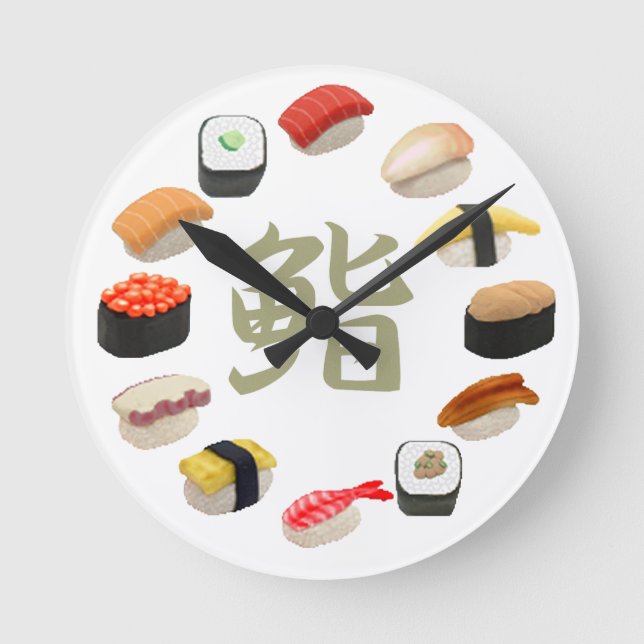 Susi Round Clock (Front)