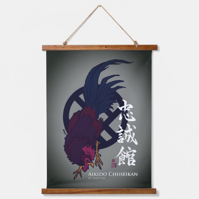 Suspendue Tapisserie Chewie-Grey (Recto)