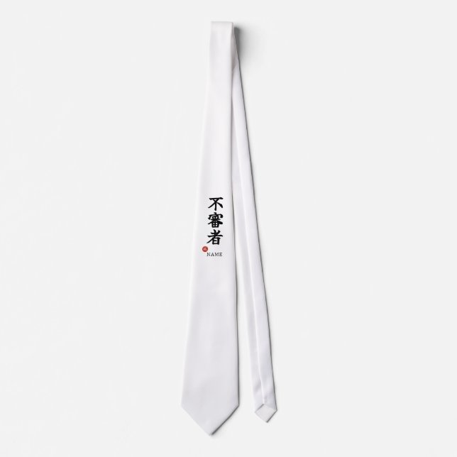 Suspicious Person (Fushinsha) Kanji Tie (Front)