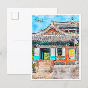 Suwon South Korea vintage travel watercolor Postcard