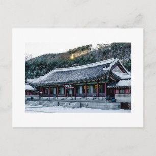 Suwon Winter Postcard