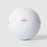 Suwonsi Pink South Korea Hangul