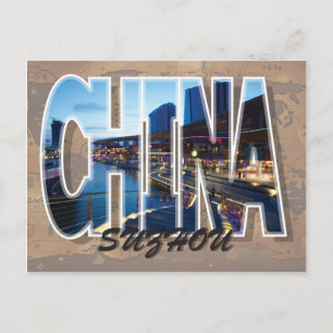 Suzhou, carte postale chinoise