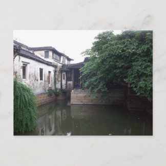 Suzhou, China postcard