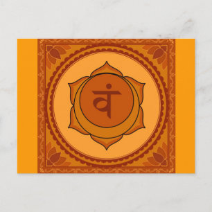 svadisthana ou chakra sacré Carte postale