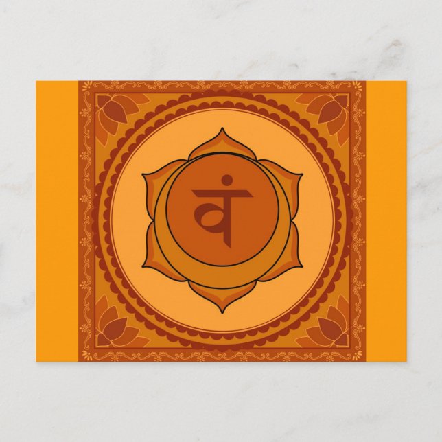 svadisthana ou chakra sacré Carte postale (Devant)