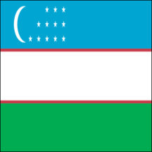 Uzbekistan Flag Gifts 