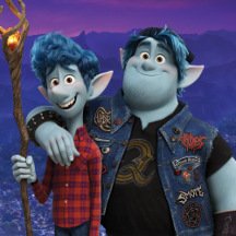 Officially Licensed Disney/Pixar Onward Merchandise