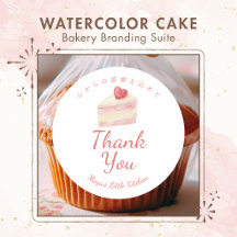 Sweet Watercolor Cake Bakery Branding Suite