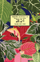 House Plant Lovers Gifts