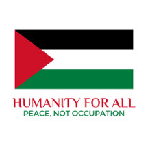 Palestine Support Products