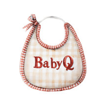 Baby BBQ