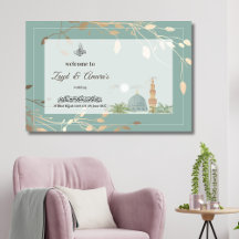 Luxury Sage Green Gold Islamic Wedding & Gifts