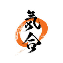 Kiai/Guts Japanese Calligraphy Collection