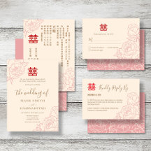 Peonies Flush Wedding