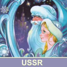 USSR