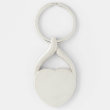 Metal Keychain
